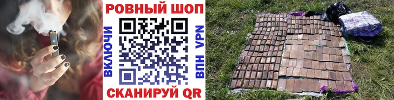 Мефедрон Среднеуральск