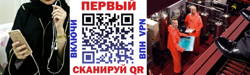 Amphetamine Premium  Купить где  Среднеуральск 