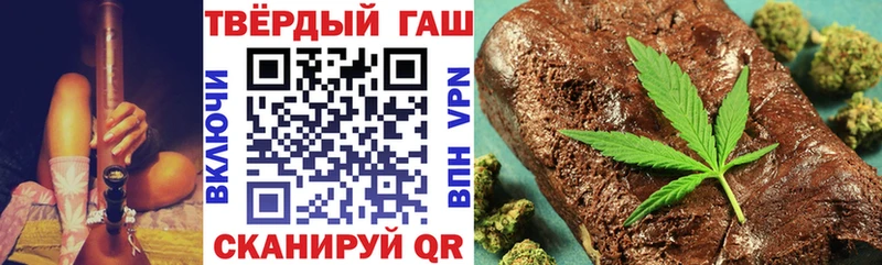 ГАШ индика сатива  Купить где  Среднеуральск 
