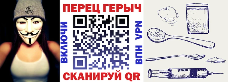 Купить где  Среднеуральск  Героин герыч 