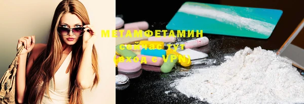 ешки Дмитриев