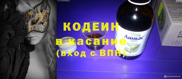 ешки Дмитриев