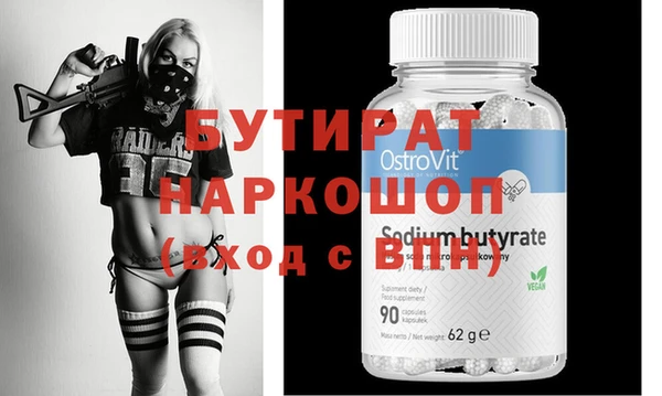 ешки Дмитриев