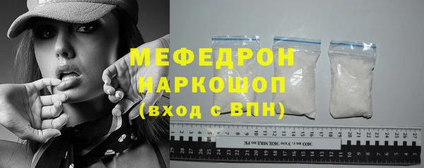 Альфа ПВП Дмитровск
