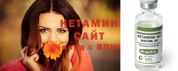 Альфа ПВП Дмитровск