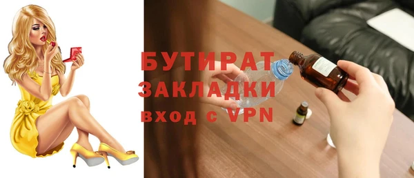 ешки Дмитриев