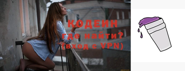 Альфа ПВП Дмитровск