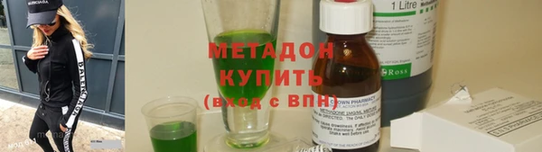 Альфа ПВП Дмитровск