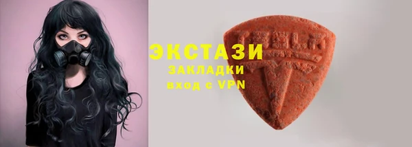 Альфа ПВП Дмитровск