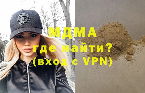 ешки Дмитриев