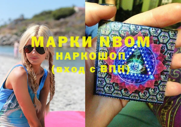Альфа ПВП Дмитровск