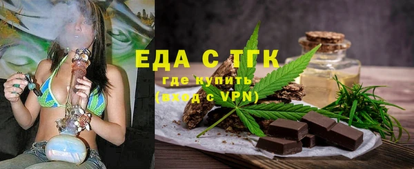 Альфа ПВП Дмитровск