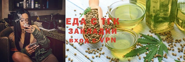 ешки Дмитриев