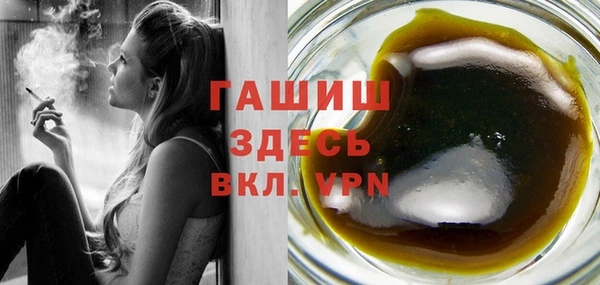 Альфа ПВП Дмитровск