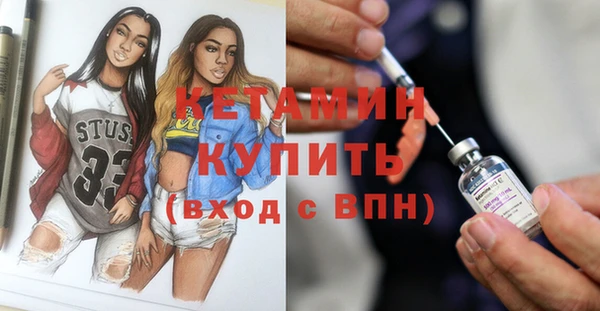 Альфа ПВП Дмитровск