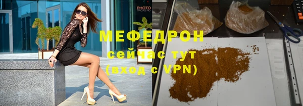 Альфа ПВП Дмитровск