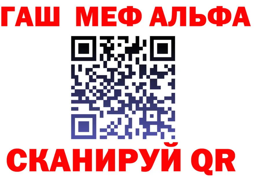 COCAIN VHQ зеркало площадка МЕГА Среднеуральск
