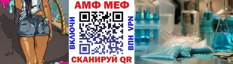 Купить закладки  Среднеуральск  Метамфетамин Декстрометамфетамин 99.9% 