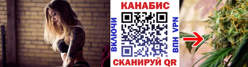 Марихуана конопля  Купить  Среднеуральск 